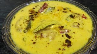 kadhi Pakoda Recipe/Home Style Kadhi Pakoda/Pakoda kadhi Recipe With Tips & Tricks