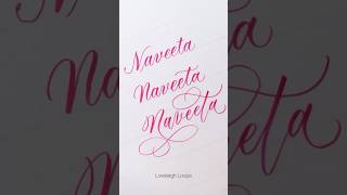 “Naveeta” Written In 3 Different Calligraphy Styles #calligraphy #handwriting #shorts