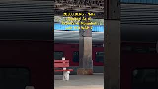 20503 DBRG - NDLS RAJDHANI AC SF EXPRESS VIA MORANHAT WITH TKD WAP-7 #indianrailways #wap7loco