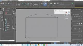 2 To edit the geometry of a P&ID component and retain its data - AutoCAD