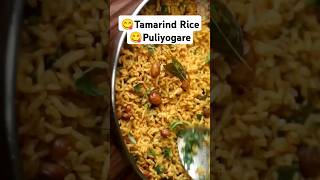 TAMARIND rice😋Puliyogare