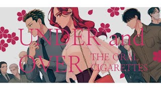 「UNDER and OVER」by THE ORAL CIGARETTES | Lyrics (Kan/Rom/Eng) | Yakuza Fiance - Opening Full