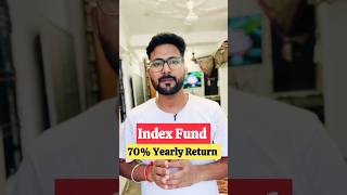 Index Fund क्या है ? #indexfunds