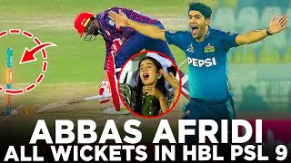 PSL 9 | All Wickets From Abbas Afridi's Spell in HBL PSL 9 | Pakistan Super League 2024 | M2A1A