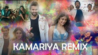 Kamariya Remix – DJ Nazmul Nayeem  | Mitron | Jackky Bhagnani | Kritika Kamra | Darshan Raval