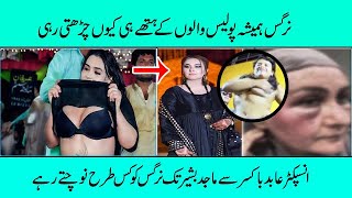 nargis latest updates pakistani actress and dancer nargis husband majid bashir nargis and abid boxer