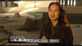 半坡先民把孩子尸体装进陶瓮里，上面开一个口，方便孩子灵魂出入