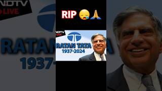 RIP RATAN TATA sir #rip #restinpeace #tata #ratantata #shorts