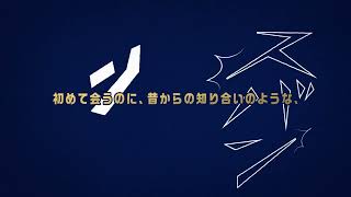 「アミノバイタル🄬パートナーズ」の紹介