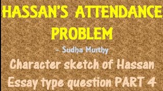 Hassan attendence problem class  12th | first chapter pseb | full solution very short questionanswer