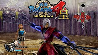 LIVE BASARA 4 SUMERAGI PS5