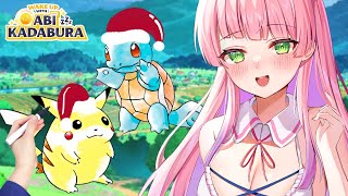 [HANDCAM] First Time Drawing Pokemon! | Christmas Art Pokemon【V4Mirai | Abi Kadabura】