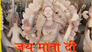 natraj murti ka बाल kaise banate design wala घुंघेरेला बाल हैं मिट्टी से ही |  #jaimatadi #बाल