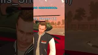 😱 ПОМОГ АДМИНАМ ПОЙМАТЬ ВОРА И    GTA CRMP   BLACK RUSSIA #shorts