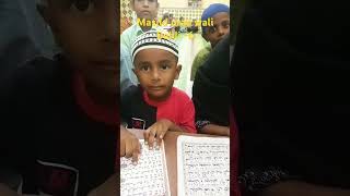 Sunni bedar hai jahan Ko ye batlane nikle hai)#deen #deeneislam #naatsharif #islimicvideo #fyp