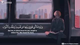 قرآن كريم بصوت مشاري العفاسي | حالات واتس اب دينية _ سورة يوسف | Surah  yusuf _Mishay Alafasy