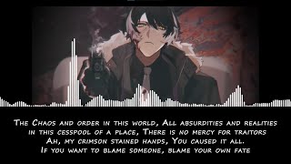 Mafia / Kageyama Shien【Holostars】Romaji/English Lyrics