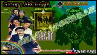 Archach albom 11-Argan-1990- Chanson ARGAN