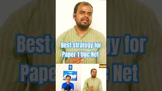 Best Strategy For Paper 1  Ugc Net Yoga#ugcnet#ugcnetppr1#phd