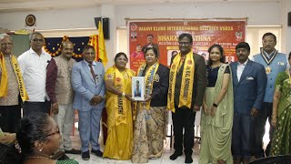 VCI DISTRICT V502AREGION - IIBHARATHIRATHNAREGION CONFERENCE (RECON)