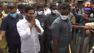 AP CM YS Jagan Mohan Reddy Tour in Flood Affected Areas