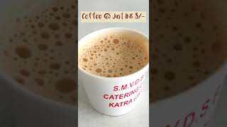 Coffee@ just INR 8/- only #shorts