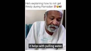 Sudanese Man Explains How To Not Get Thirsty In Ramadan 💯🤩🇸🇩