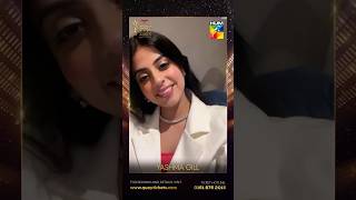 Yashma Gill extends her regards for the 5th IPPA Awards | HUM TV. #5thIPPAAwards #yashmagill