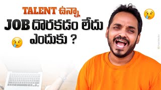 Rise of Fake Jobs!!! in Telugu #jobsearching #jobsearch