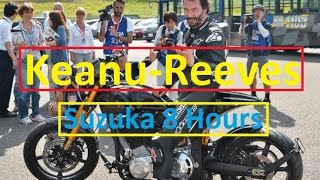 Keanu Reeves in  2015 Suzuka 8 hour. FULL INTERVIEW. MATRIX MOVIE STAR