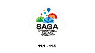 [11/3] 2017 Saga International Balloon Fiesta -3rd- / 2017佐賀インターナショナルバルーンフェスタ-3日目-