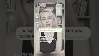 Всё о психологии#психология #саморазвитие #вредныепривычки #жизнь #мыслиженщин #отношения