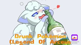 Drunk Pokémon #pokemonlegendsarceus #pokemon #fyp