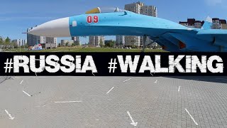 /Russia,​​ walking in Volgograd​​/ Прогулка в парке Героев-лётчиков. г.Волгоград