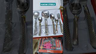 Cutlery sets wholesale crockery market indian cookware dinner set pakistani crockery steel cooler