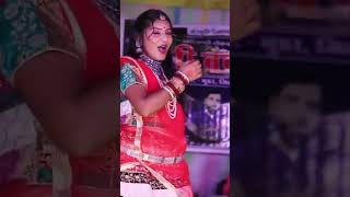 अमरईया म आंहूं ग देहूं तोला चिन्हा मुंदरी के #cg #song #stage #show #short