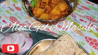 Aloo Gobi Masala | Foodies' Laboratory