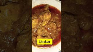 Simple and easy way to make Chicken #youtubeshorts #shorts