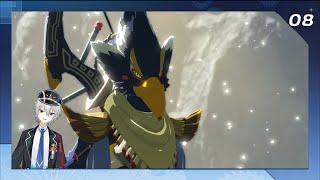 Champion's Ballad: Revali's Verse - The Legend Of Zelda: Breath Of The Wild Master Mode