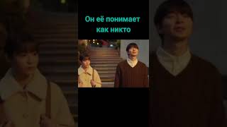 Семья по выбору🧡 трек:KELLEPICS-Keeps me high #дорама #врек #dorama #shorts #top #hwanginyeop #yt