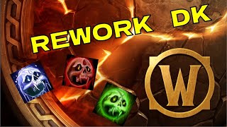 Rework al DK en The War Within | Primer vistazo con cambios muy buenos