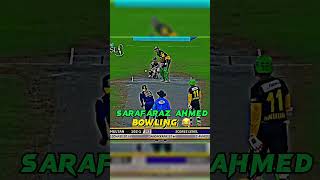 Sarfaraz Ahmad Bowling 😂 #shorts #viral #shortvideo