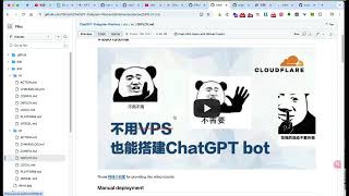 telegram 电报机器人开发学习视频教程 14 分析 chatgpt 相关库的源码