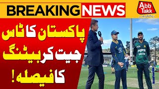 Pak vs AUS | Pakistan Win The Toss And Choose To Bat First | Breaking News | Abbtakk News