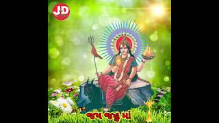 Jahu maa new status/ jahu maa regdi status # jahu maa aalap videos # jahu maa short status