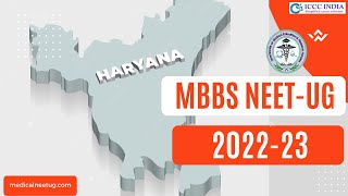 #mbbs #neetug #haryana #CUTOFF 22-23 #management #neetugexam  #dmer_haryana #medical #R1 #R2 #mopup