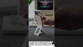 #appleiphone #unboxing #viral #iPhone 15 Pro max#new phone stand#shorts#iphone #shorts#tech