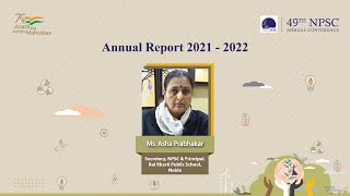 Annual Report 2021-22, 49th Annual NPSC Conference #NPSC #NPSCINDIA #AnnualReport