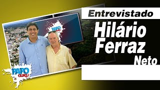 PAPO GUAÇU com Prof. Reinaldo - entrevista Hilário Ferraz Neto - 21.12.2019