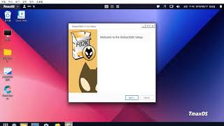 TmaxOS를 가상머신에 설치 후 윈도우 프로그램 설치 & 테스트